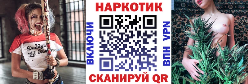 Названия наркотиков Берёзовка ГАШИШ  Бошки Шишки  COCAIN  A PVP  Мефедрон 