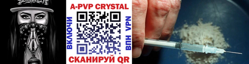 A PVP СК КРИС Берёзовка