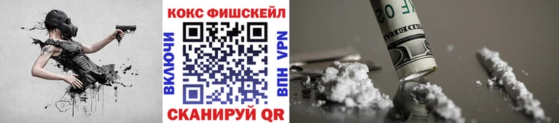 сколько стоит  Берёзовка  Кокаин Боливия 