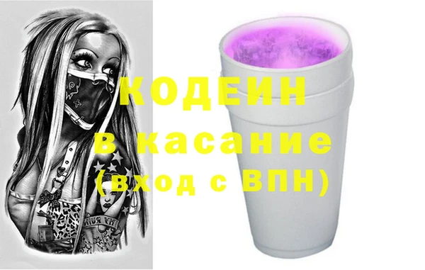 a pvp Богородицк