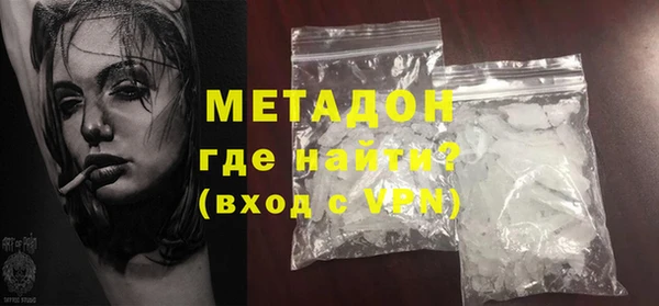 индика Богданович
