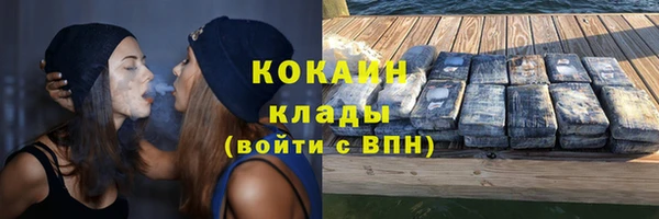 a pvp Богородицк
