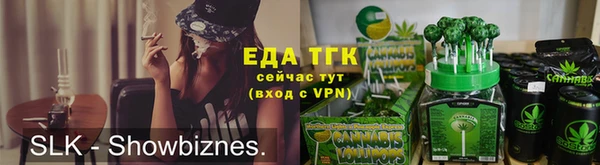 a pvp Богородицк