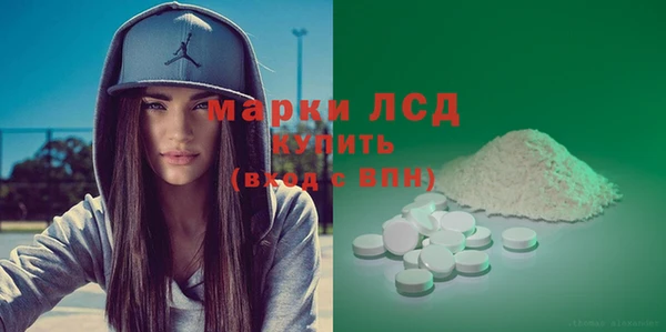 a pvp Богородицк