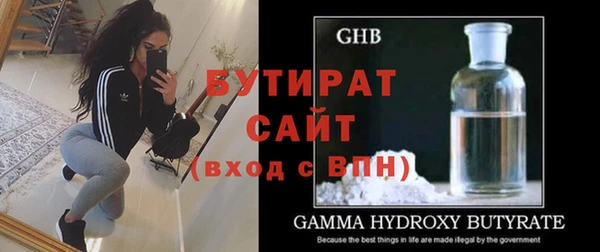 a pvp Богородицк