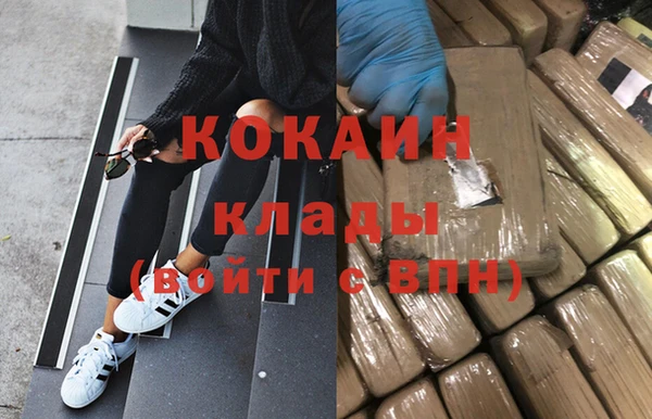 a pvp Богородицк