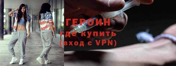 a pvp Богородицк