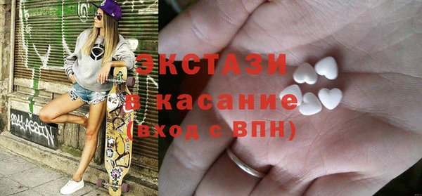 a pvp Богородицк