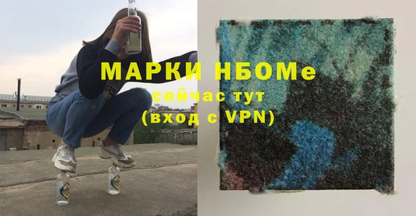 a pvp Богородицк