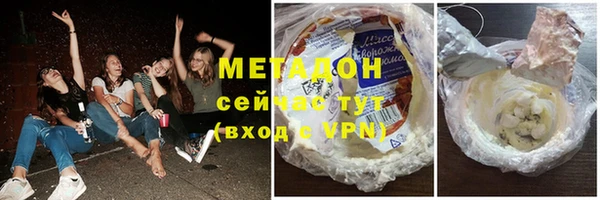 a pvp Богородицк