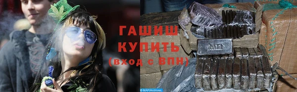 a pvp Богородицк