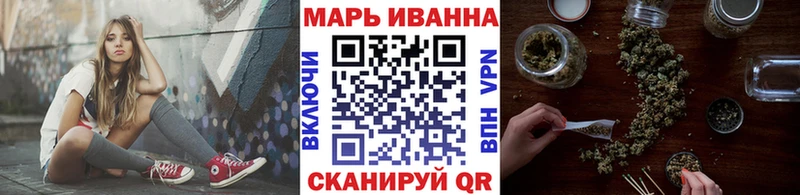 Конопля тримм Берёзовка